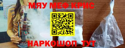 гидропоника Краснодар