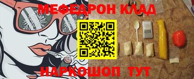 гашиш Конаково