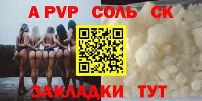 гашик Коммунар
