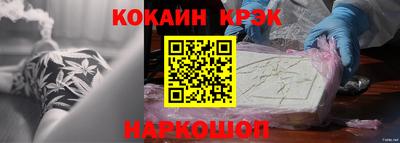 гидропоника Краснодар