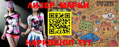 гидропоника Краснодар