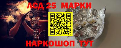 гашиш Конаково