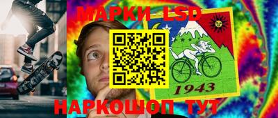 COCAINE Комсомольск-на-Амуре