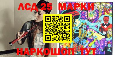 мяу мяу мука Краснокаменск
