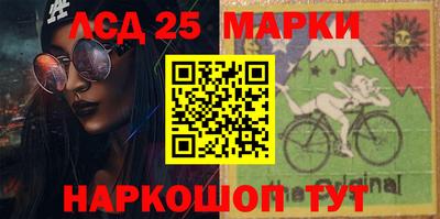 гидропоника Краснодар
