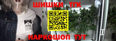 гашик Коммунар