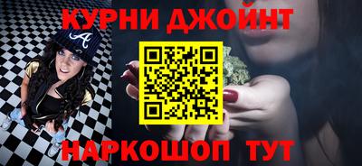 мяу мяу мука Краснокаменск
