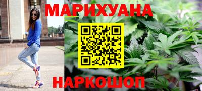 гашик Коммунар