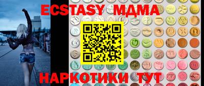 гашиш Конаково