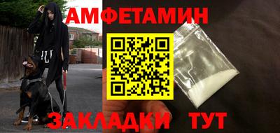 гидропоника Краснодар