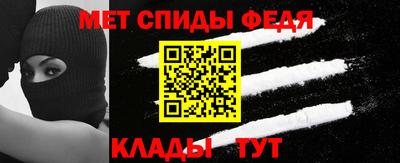 гашик Коммунар