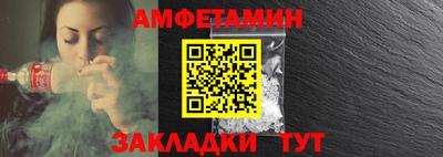 гидропоника Краснодар