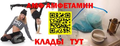 гидропоника Краснодар