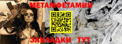 COCAINE Комсомольск-на-Амуре