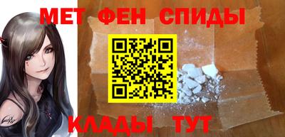 гашик Коммунар