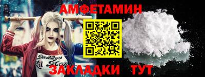 гашик Коммунар