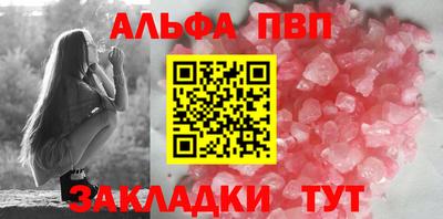 гашиш Конаково