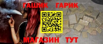 гидропоника Краснодар