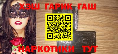 стафф Краснознаменск