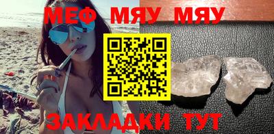 гашик Коммунар