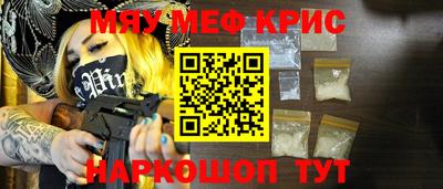 гидропоника Краснодар