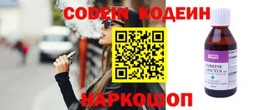 гашиш Конаково