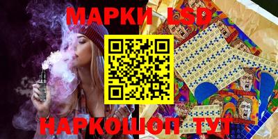 мяу мяу мука Краснокаменск