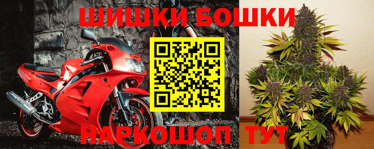Конопля семена Изобильный